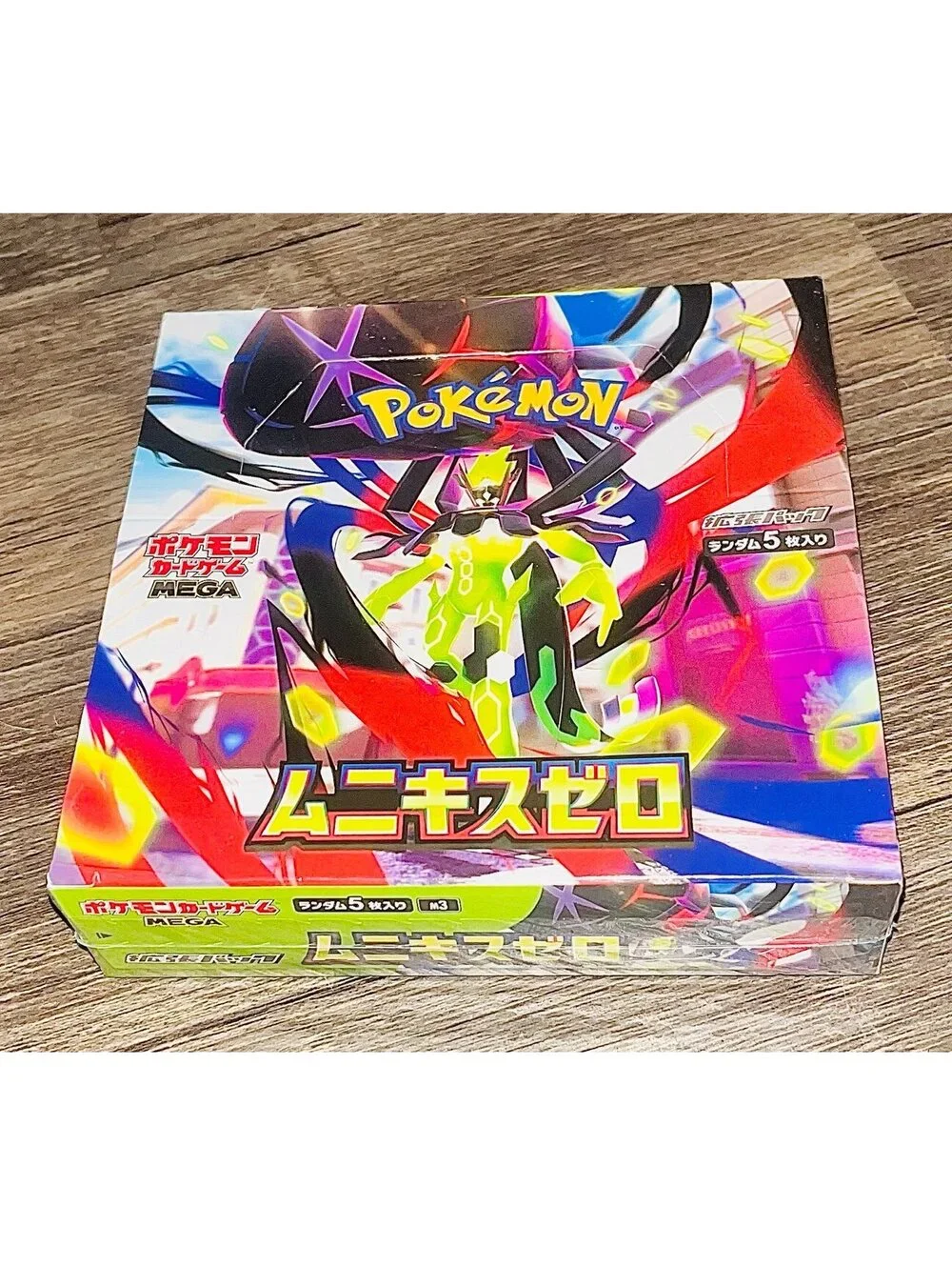Munikis Zero M3 Nihil Booster Box Japanese Pokémon Sealed US SELLER